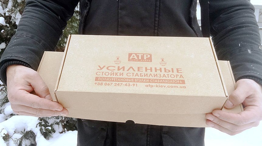 Адресная доставка по Киеву