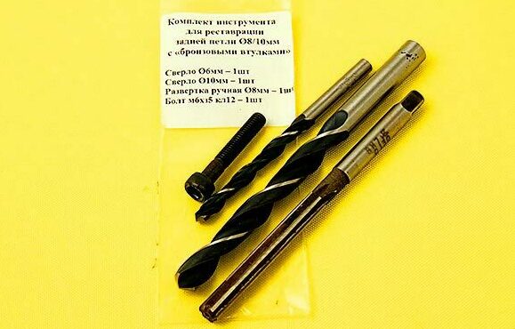 Набор инструмента Mercedes Sprinter 906 (c 2004…)