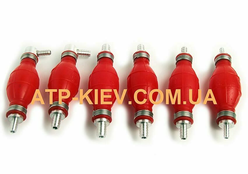 топливная груша АТР, насос подкачки топливная груша, насос подкачки