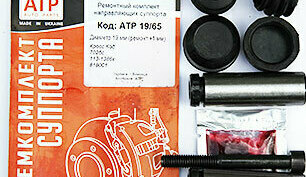 стойки стабилизатора Вито 639 стойки стабилизатора Вито 639