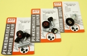 Ролики боковой двери Nissan NV400