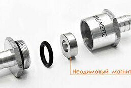 Магнитный фильтр