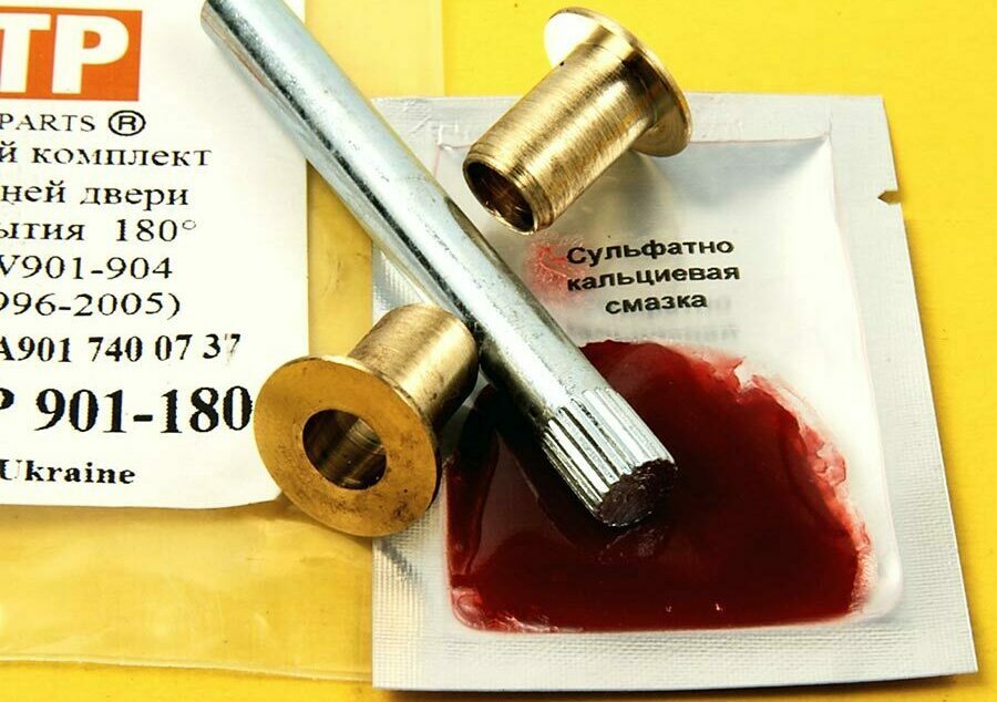 Ролики задней двери MB Sprinter, VW LT и Crafter Петли задней двери Спринтер 901