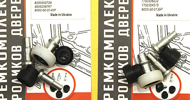 ролики дверей Renault Kangoo ролики дверей Renault Kangoo