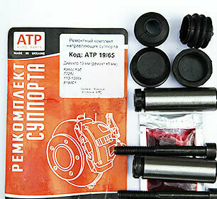 стойки стабилизатора Вито 639