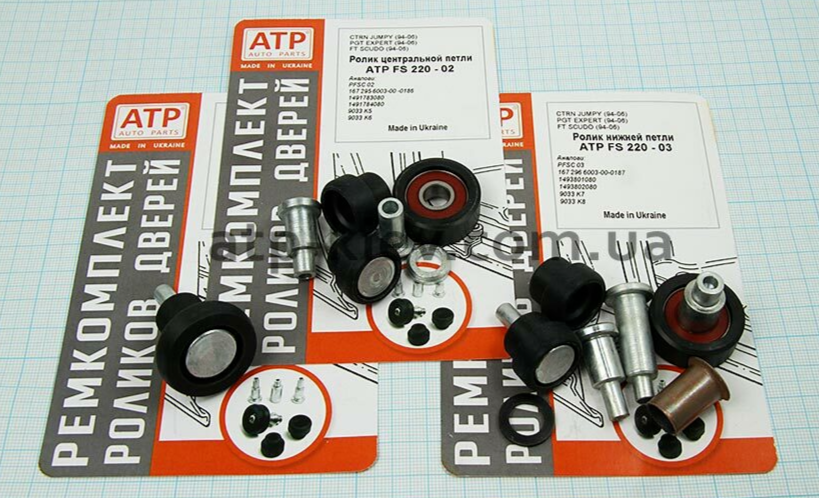 Ролики дверей Peugeot Expert Ролики дверей Пежо Эксперт