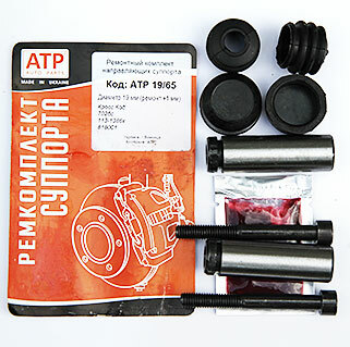 <span style="font-weight: normal;">Ремкомплект направляющих переднего суппорта ремонтного размера: +1 мм </span>Mercedes Sprinter 906 <span style="font-weight: normal;">(c 2006…)</span><br>