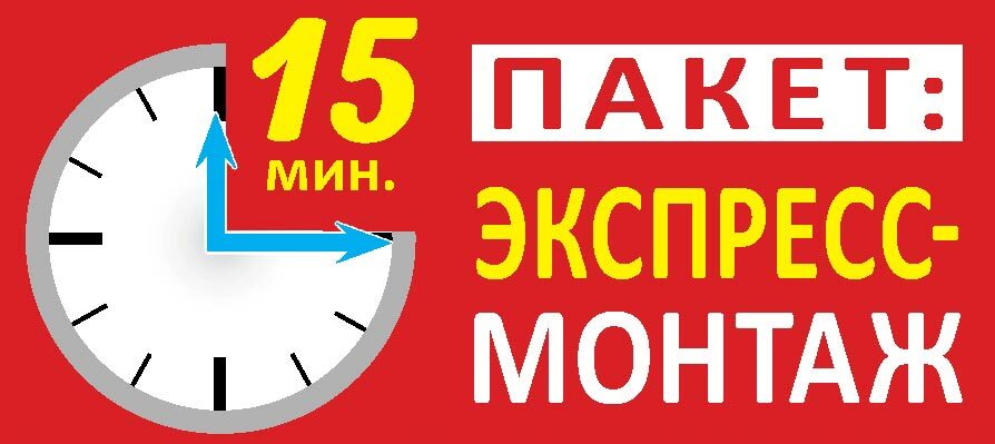 Инструмент и видео-инструкция для замены роликов монтаж роликов дверей Т5