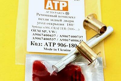 Ремкомплект петель задних дверей (180’) Volkswagen Crafter (c 2006…)